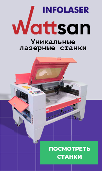 Как выбрать лазерное оборудование? Преимущества, особенности, недостатки, комплектация